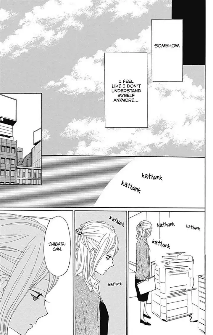 Dame na Watashi ni Koishite Kudasai Chapter 17 30